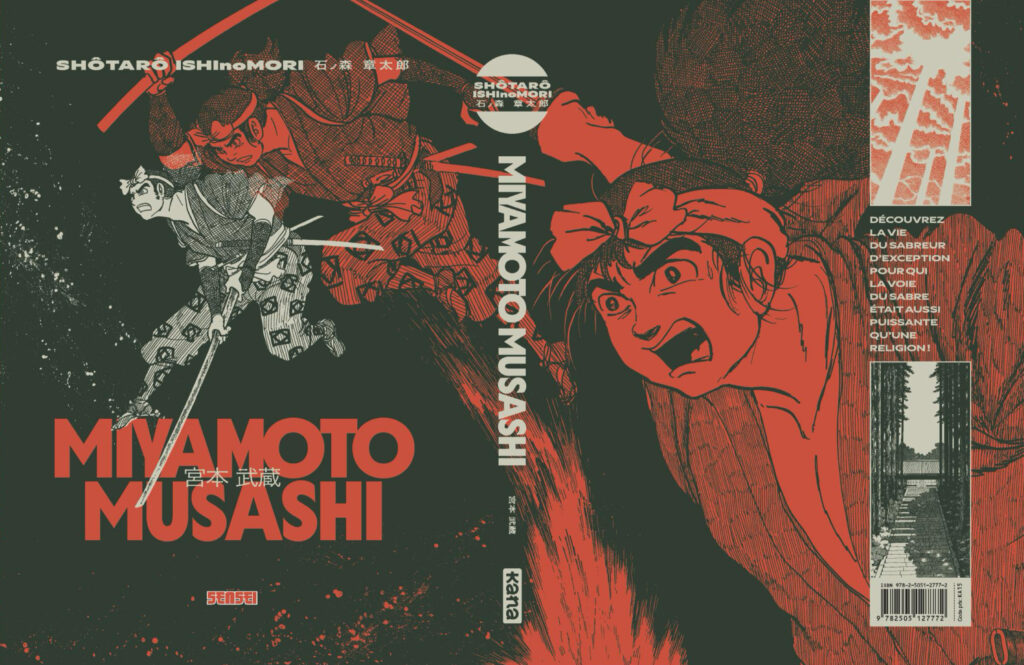 Miyamoto Musashi, Takezo Shinmen, Histoire, Samourai, Japon, folklore, légende, shotaro ishinomori, osamu tezuka, kana, éditions kana, sensei, seinen, kamen rider, cyborg 009, sabu & ichi, Kazuryu, vagabond, takehiko inoue, 
