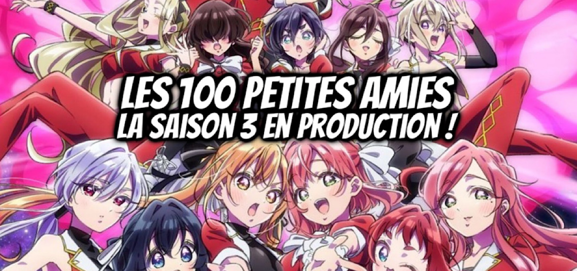 Les 100 petites amies qui t’aiiiment à en mourir, hyakkano, teaser, trailer, bande-annonce, vidéo, anime, saison 3, Mana Books, Nakamura Rikito, Nozawa Yukiko, harem, ecchi, suite, the 100 girlfriends who really really really really really love you,