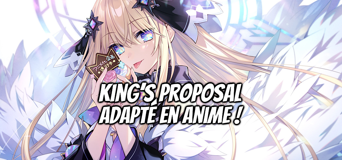 KING’S PROPOSAL, OSAMA NO PROPOSE, teaser, trailer, bande-annonce, date de sortie, date a live, kadokawa, koshi tachibana, tsunako, fantasia bunko kosokyoku aki no dai kanshasai, manga, light novel, adaptation, anime,