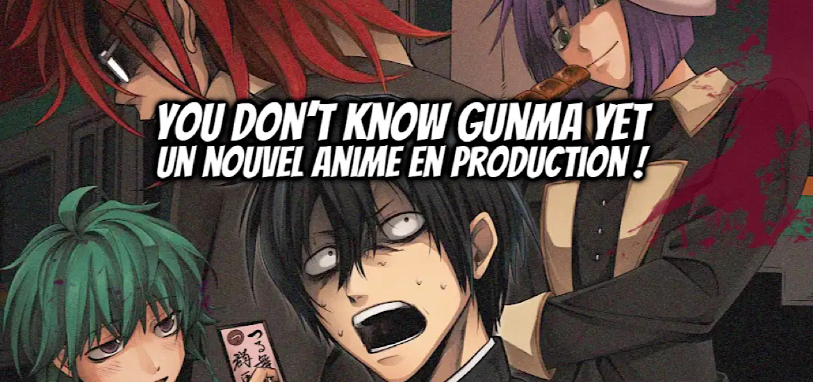 IMAGICA Infos, you don’t know gunma yet, omae wa mada gunma o shiranai, hiroto ida, manga, adaptation, anome, crunchyroll, light anime, anime hiver 2026, janvier 2026, teaser, trailer, bande-annonce, date de sortie, anime short,