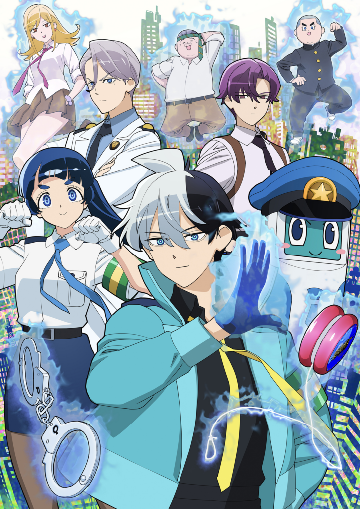 Super Psychic Policeman Chojo, anime, manga, date de sortie, trailer, teaser, bande annonce, staff, Shun Numa, Arvo Animation, Chōjun! Chōjō Senpai, anime automne 2026, 6 octobre 2026,