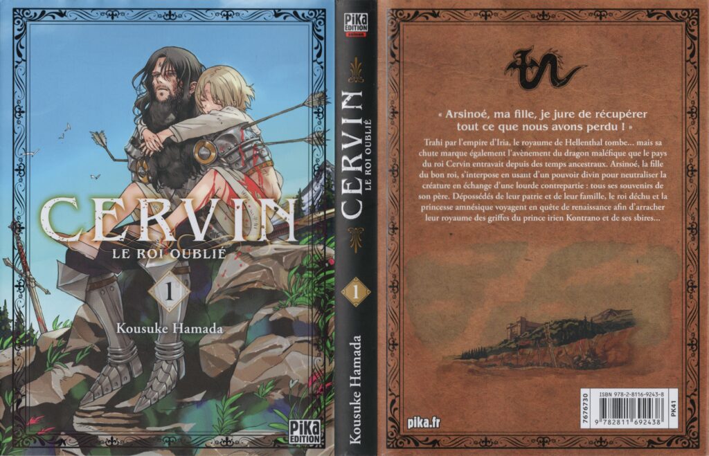 Les trésors du nain, cervin, re cervin, hanebado, hanebad, kousuke hamada, manga, seinen, fantasy, dark fantasy, avis, review, critique, tome 1, pika, pika édition,