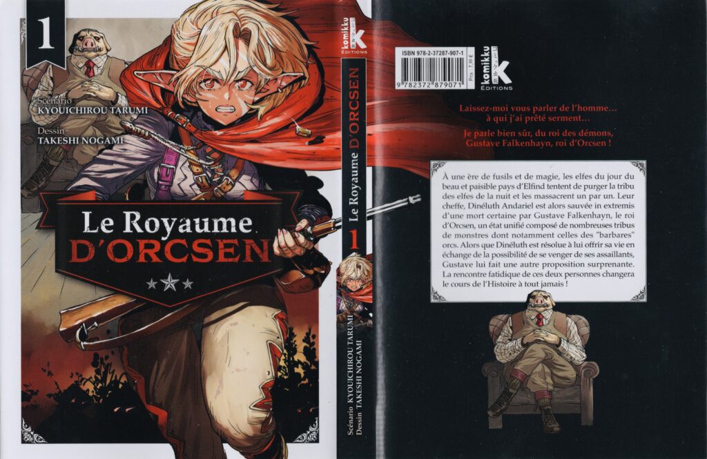 Les trésors du nain, le royaume d’orcsen, avis, review, critique, manga, fantasy, dark fantasy, military fantasy, elfes, orcs, shonen, Orcsen ôkokushi: Yaban na ôku no kuni wa, ikanishite heiwa na elf no kuni wo yakiharau ni itatta ka, adaptation, light novel, web novel, komikku,