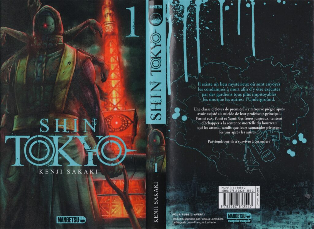 Les trésors du nain, shin tokyo, manga, avis, review, critique, tome 1, tome 2, mangetsu, survival game, death game, histoire, Benkei, christophe colomb, shonen, seinen, gore, violent, survival horror,