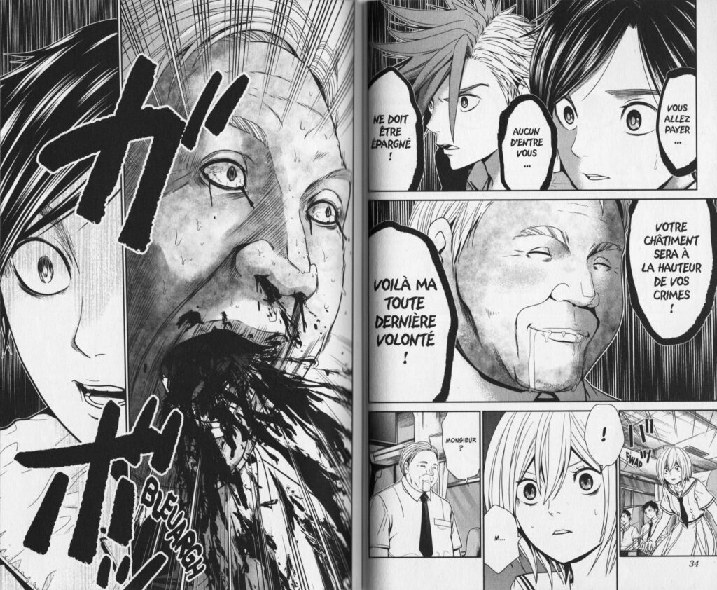 Les trésors du nain, shin tokyo, manga, avis, review, critique, tome 1, tome 2, mangetsu, survival game, death game, histoire, Benkei, christophe colomb, shonen, seinen, gore, violent, survival horror,