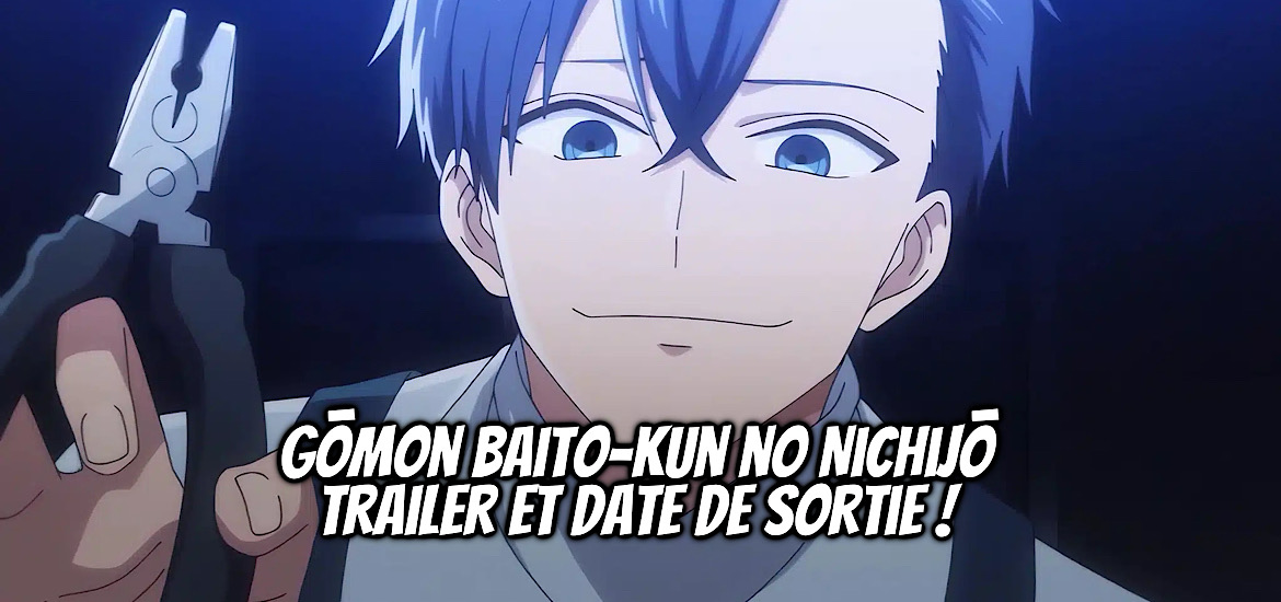 GOMON BAITO-KUN NO NICHIJO, THE EVERYDAY LIFE OF TORTURE PAST-TIME WORKERS, teaser, trailer, bande-annonce, date de sortie, anime hiver 2026, janvier 2026, diomedea, comédie, torture, seinen, manga, adaptation, anime,