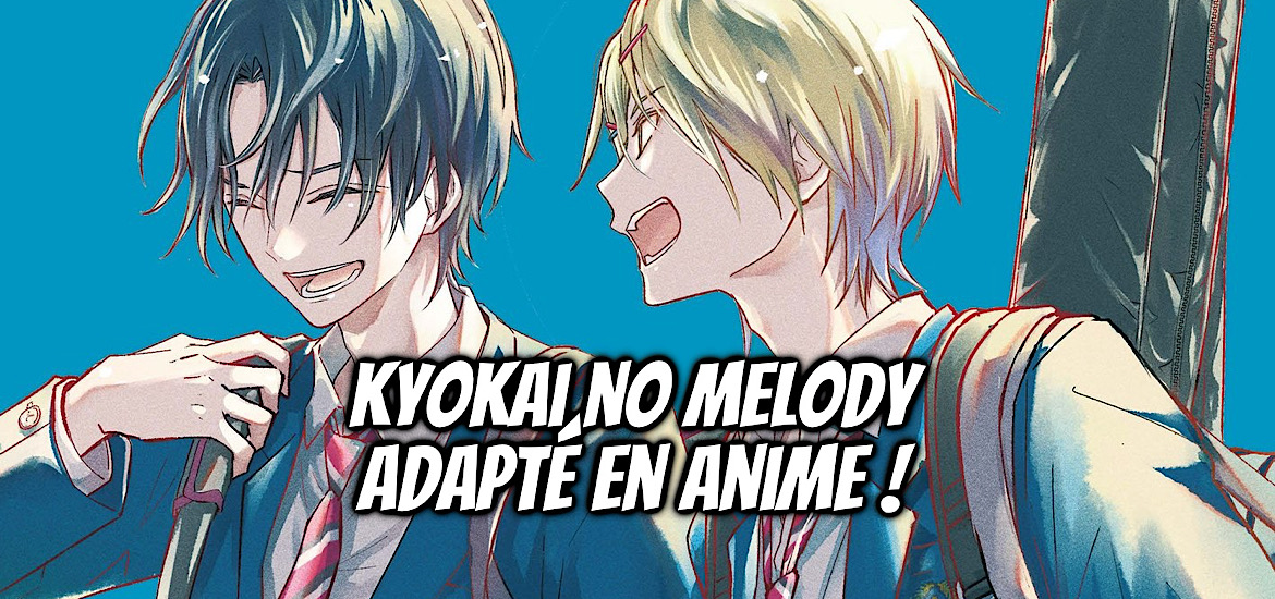 Kyokai no melody, teaser, trailer, bande-annonce, date de sortie, manga, light novel, adaptation, anime, toshiya miyata, lam, kis-my-ft2,