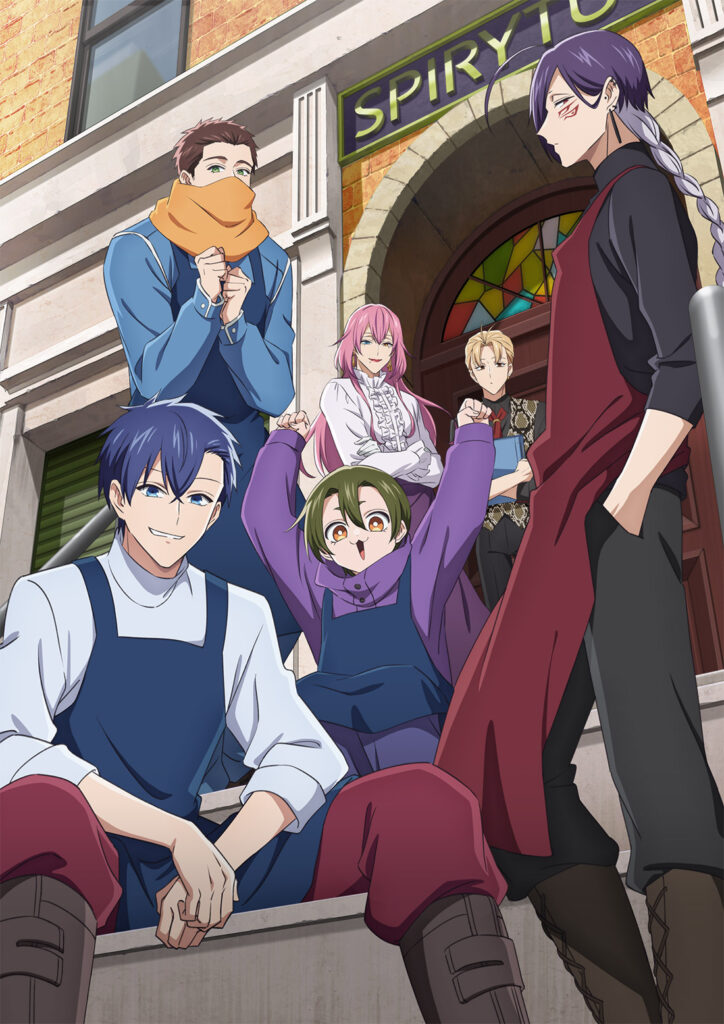 GOMON BAITO-KUN NO NICHIJO, THE EVERYDAY LIFE OF TORTURE PAST-TIME WORKERS, teaser, trailer, bande-annonce, date de sortie, anime hiver 2026, janvier 2026, diomedea, comédie, torture, seinen, manga, adaptation, anime, 