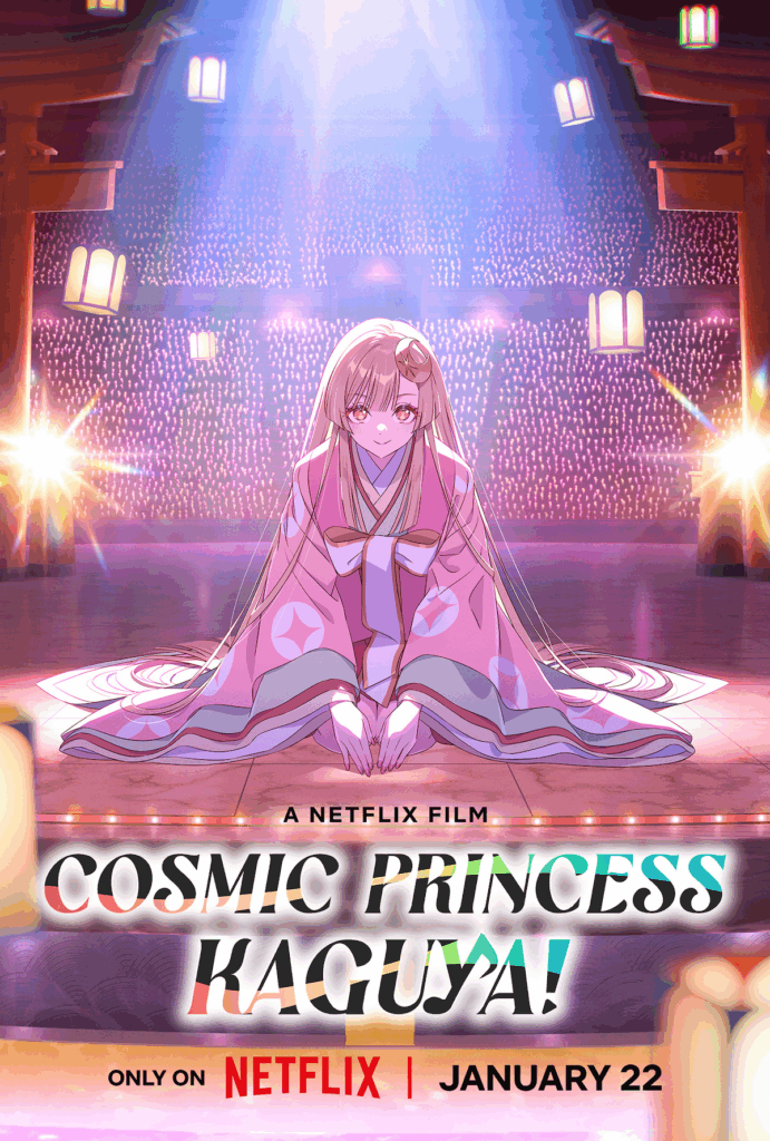 Cosmic Princess Kaguya, Netflix, film, original, teaser, trailer, bande annonce, visuel, musique, casting, studio, Shingo Yamashita, Studio Colorido, Studio Chromato, ryo, supercell, 40mP, HoneyWorks, Aqu3ra, yuigot, janvier 2026