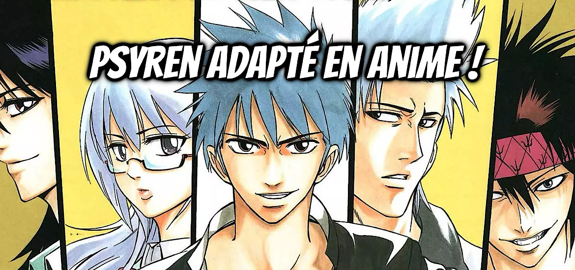Psyren, adaptation animée, adaptation, anime, manga, date de sortie, 2026, weekly shonen jump, shueisha, satelight, staff, casting, équipe de production, teaser, trailer, bande-annonce, synopsis, shonen, studio d’animation, Toshioki Iwashiro, kana, éditions kana,