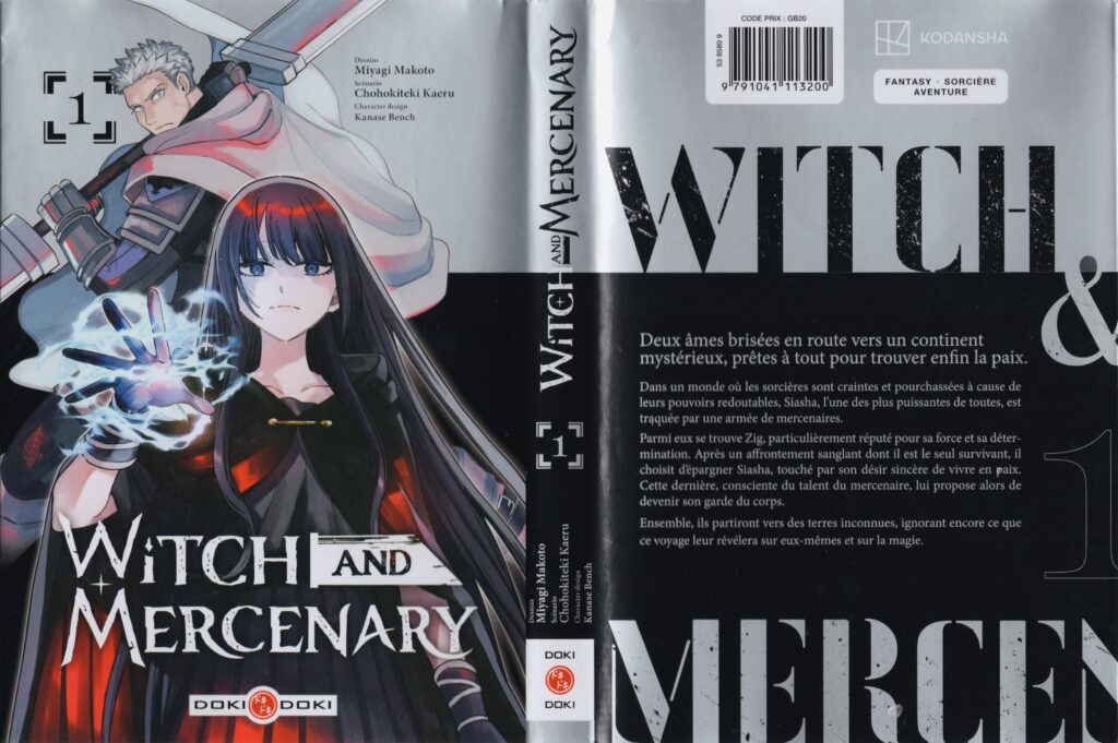 Les trésors du nain, witch and mercenary, light novel, avis, review, critique, tome 1, monster hunter, hunter x hunter, berserk, dark fantasy, seinen, Dark continent, continent caché, maho éditions, chohokiteki kaeru, kanase bench, Majo to youhei, manga, doki-doki,