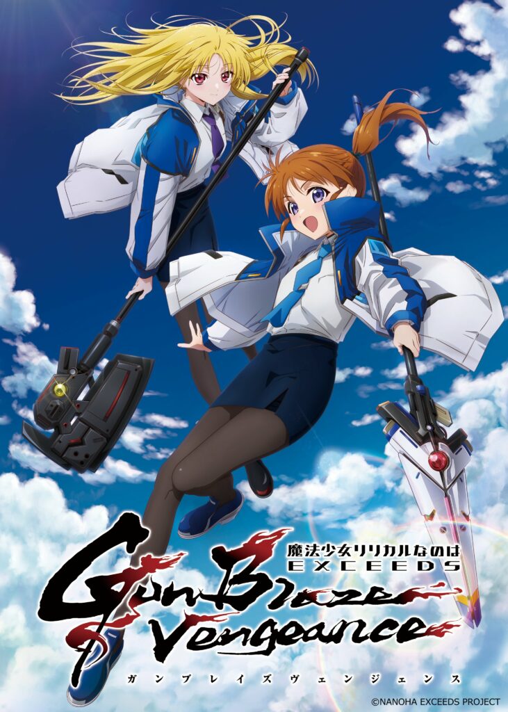 Magical girl lyrical nanoha, anime, nouvel anime, magical girl lyrical nanoha exceeds gun blaze vengeance, 20 ans, spin-off, nanoha, nanoha a’s, nanoha strikers, nanoha vivid, triangle heart, teaser, trailer, bande-annonce, date de sortie, juillet 2026, anime été 2026,