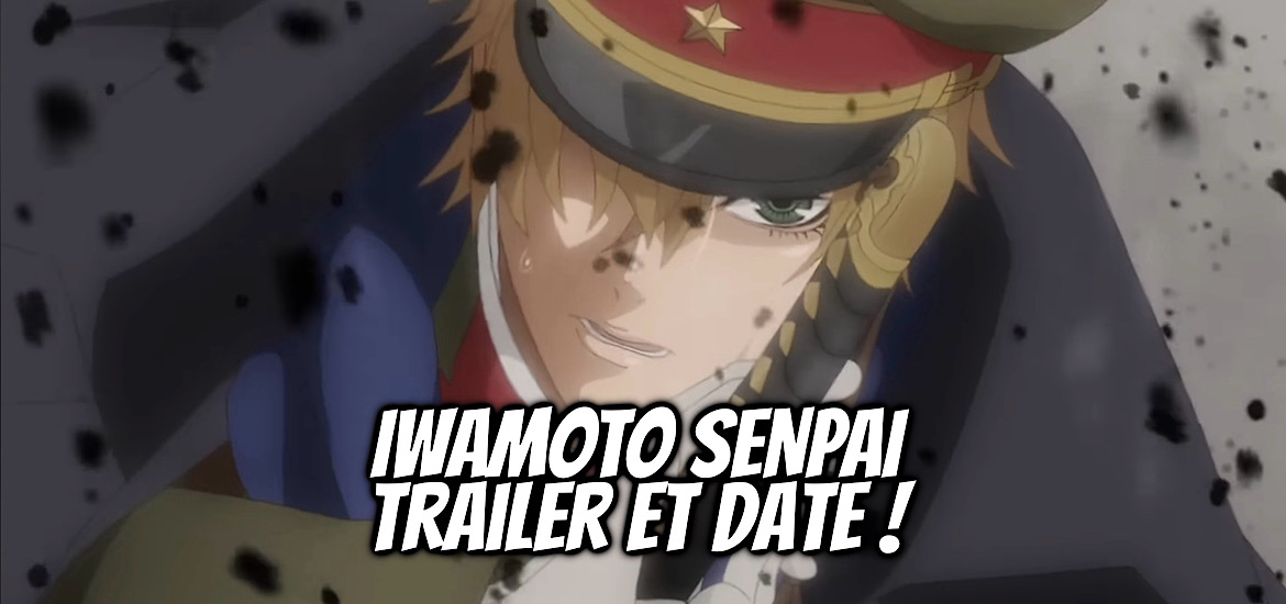 Iwamoto senpai, teaser, trailer, bande-annonce, date de sortie, seinen, iwamoto senpai no suisen, recommendation from mr. Iwamoto, hiroshi shiibashi, nura le seigneur des yokai, ultra jump, mangetsu, studio deen,