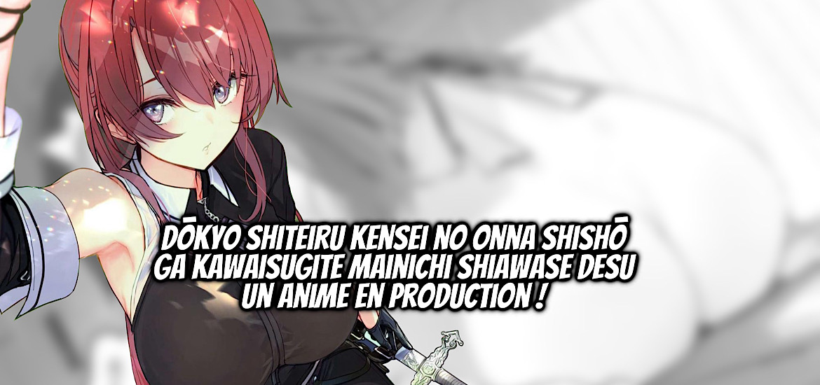 Dōkyo Shiteiru Kensei no Onna Shishō ga Kawaisugite Mainichi Shiawase Desu, The Female Sword Master I Live With is So Cute I’m Happy Every Day, kennoji, r_ringo, teaser, trailer, bande-annonce, date de sortie, manga, adaptation, anime, ecchi,