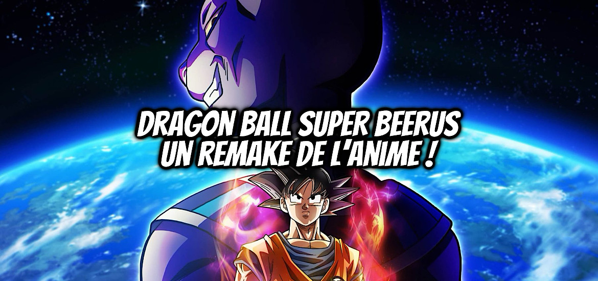 Dragon Ball Super, Dragon Ball Super Beerus, Beerus, remake, anime, teaser, trailer, bande-annonce, date de sortie, annonce, genkidamatsuri, dragon ball genkidamatsuri, 40 ans, toei animation, anime automne 2026, octobre 2026,