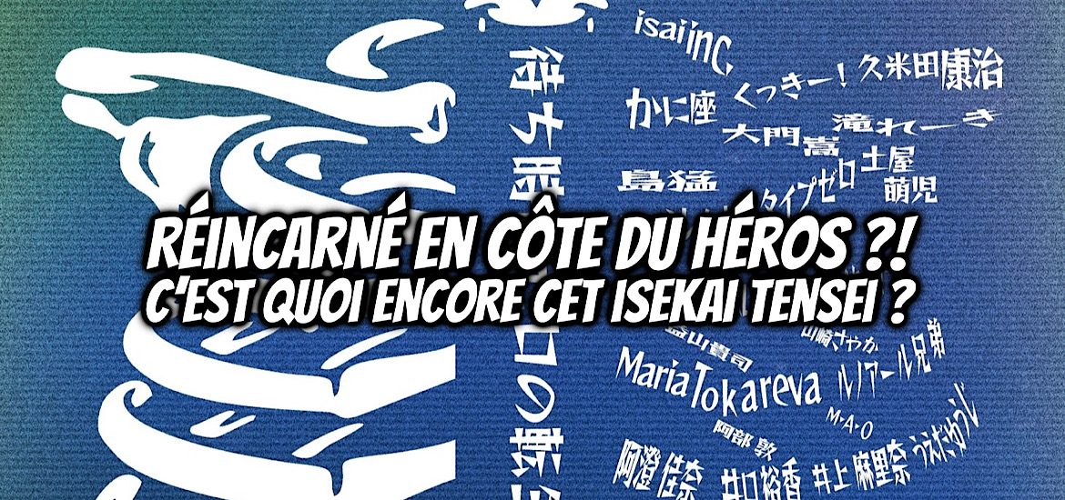 Réincarné en côte du héros, Megami "Isekai Tensei Nani ni Naritai Desu ka" Ore "Yūsha no Rokkotsu de", rokkotsu, Goddess: "What Do You Want to Turn Into When You're Reincarnated in Another World?" Me: "Into a Hero's Rib", teaser, trailer, bande-annonce, date de sortie, anime printemps 2026, avril 2026, Qzil.la, staff, casting, équipe de production, isekai, tensei,
