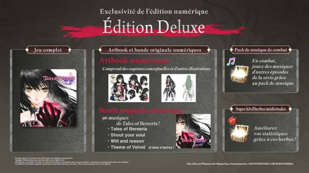 Tales of Berseria Remastered, Berseria, Zestiria, Zestiria The X, Xillia, Graces f, Remastered, BANDAI NAMCO, date de sortie, bande annonce, trailer, teaser, jeu video, anime, gaming, Steam, PC, PS5, Switch, Nintendo, XBox Series, UFOTABLE, FLOW, opening, précommande, février 2026