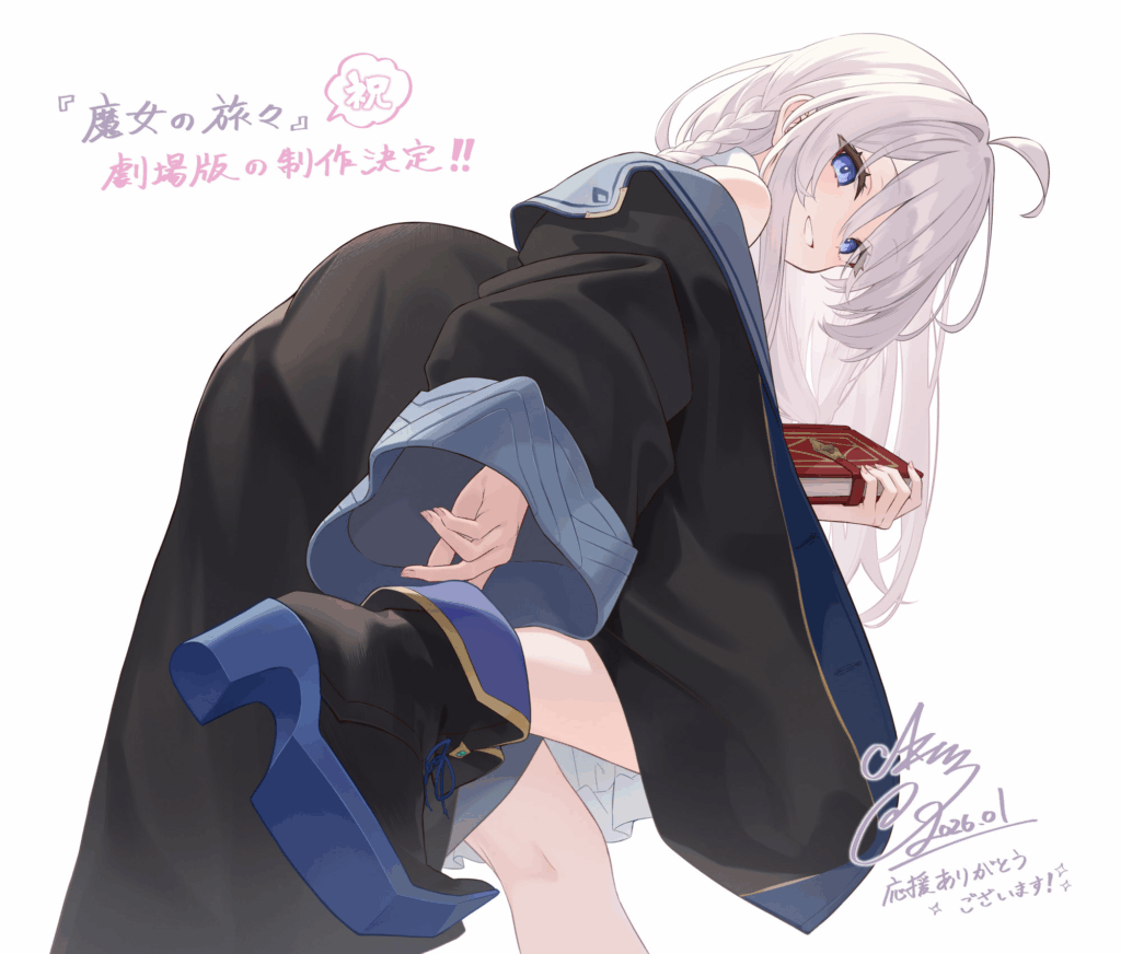 Wandering Witch, Majo no Tabitabi, Wandering Witch: The Journey of Elaina, light novel, manga, anime, Jogi Shiraishi, Azure, SB Creative, GA Novel, Itsuki Nanao, Square Enix, Kurokawa, shonen, Manga UP, Crunchyroll, film, date de sortie, teaser, trailer, bande annonce