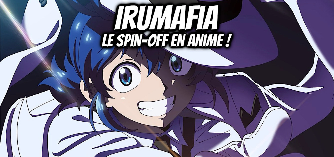 Irumafia, welcome to demon school iruma kun, irumafia édition, teaser, trailer, bande-annonce, date de sortie, janvier 2027, anime hiver 2027, manga, anime, adaptation, spin-off, shonen,