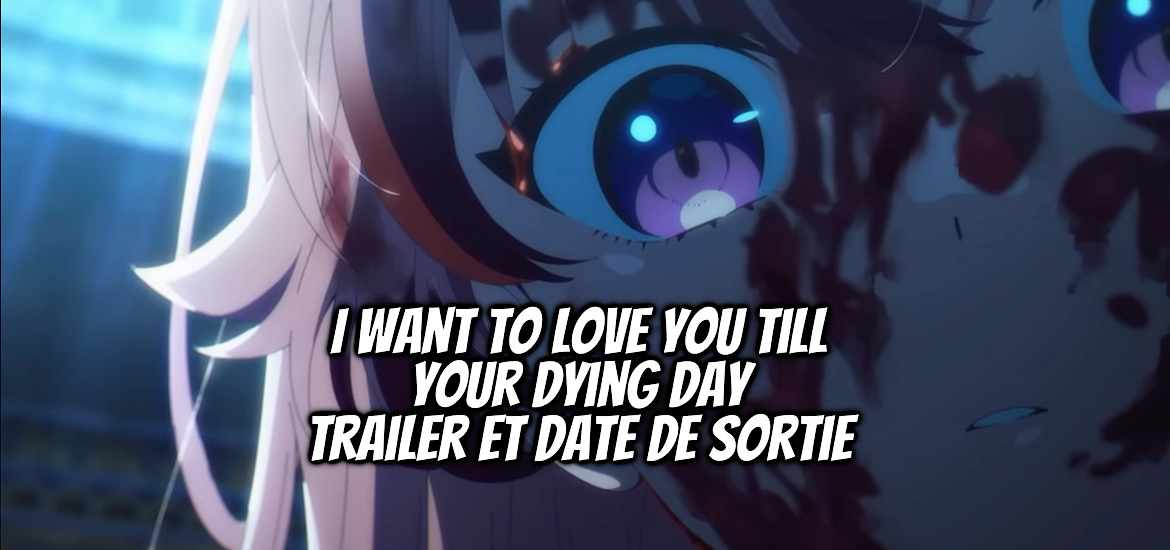 adaptation, anime, anime été 2026, bande-annonce, Dark Yuri, date de sortie, I want to love you till your dying day, juillet 2026, Kadokawa, Kimi ga shinu made koi wo shitai, ROLL2, Teaser, trailer, yuri