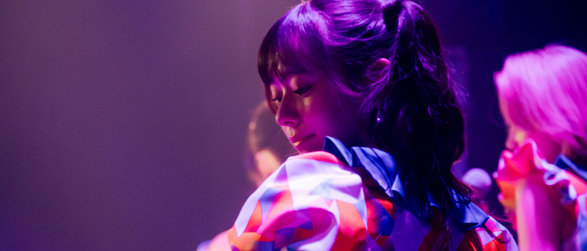 Kyoko Saito, idoles, Love on Trial