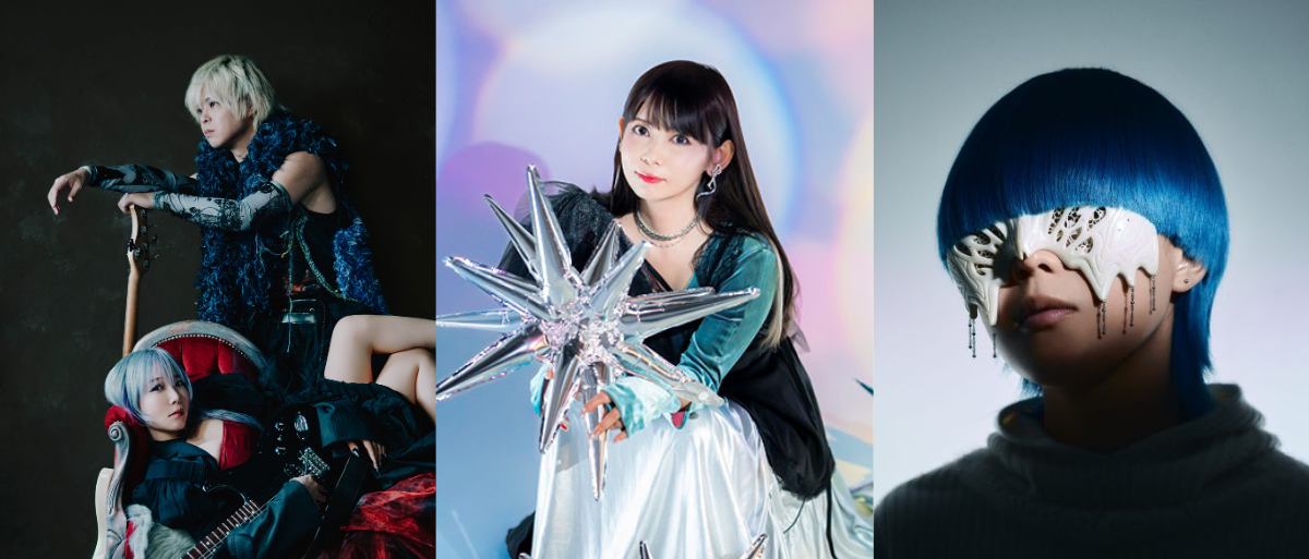 Anisong Festa, Cö Shu Nie, yama, Shoko Nakagawa