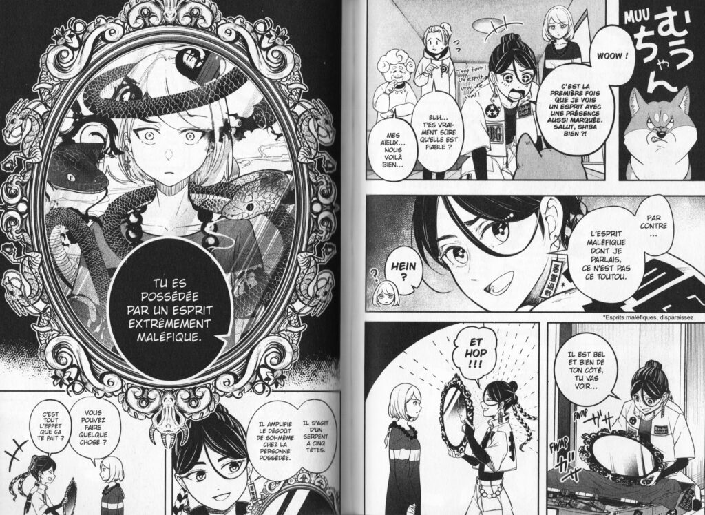 Les trésors du nain, shiba inu rooms, manga, avis, review, critique, doki-doki, comédie, fantastique, chien, fantôme, esprit, jibakurei, Esu Oomori, slice of life, animaux, yokai, 