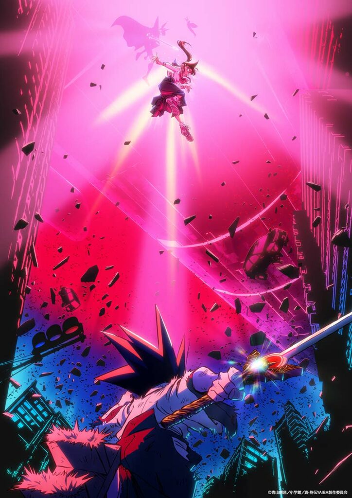 Gosho Ayoama, Détective Conan, Yaiba, Manga, Anime, Remake, WIT Studio, Teaser, trailer, bande-annonce, date de sortie, Annonce, suite, saison 2, animejapan 2026, kaguya arc, yaiba samurai legend, yaiba saison 2, 