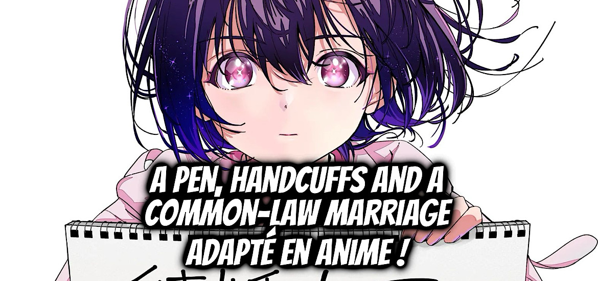 A pen handcuffs and a common-law marriage, teaser, trailer, bande-annonce, date de sortie, pen to wappa to jijitsu kon, shinichi sawaragi, tank gasuyama, hakusensha, young animal, seinen, anime, adaptation, manga, enquête, romance, comédie,