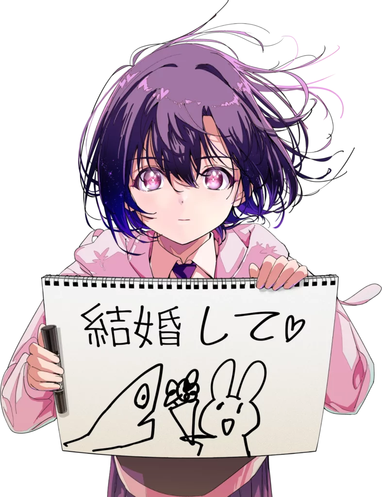 A pen handcuffs and a common-law marriage, teaser, trailer, bande-annonce, date de sortie, pen to wappa to jijitsu kon, shinichi sawaragi, tank gasuyama, hakusensha, young animal, seinen, anime, adaptation, manga, enquête, romance, comédie, 