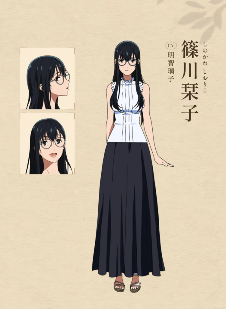 Antiquarian Bookshop Biblia Mystery, Kadokawa, anime, light novel, teaser, trailer, bande annonce, visuel, En Mikami, Fuji TV, Crunchyroll, CloverWorks, anime 2027, date de sortie, casting, staff, Kishijima Hagu, Nakano, ASCII Media Works, Kadokawa Shoten