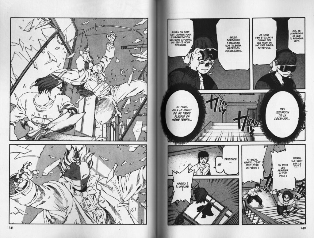 Les trésors du nain, avis, review, critique, tome 1, arms, parasite, jagaaan, spriggan, manga, mangetsu, ryouji minagawa, kyouchi nanatsuki, action, science fiction, Réédition, volume double,