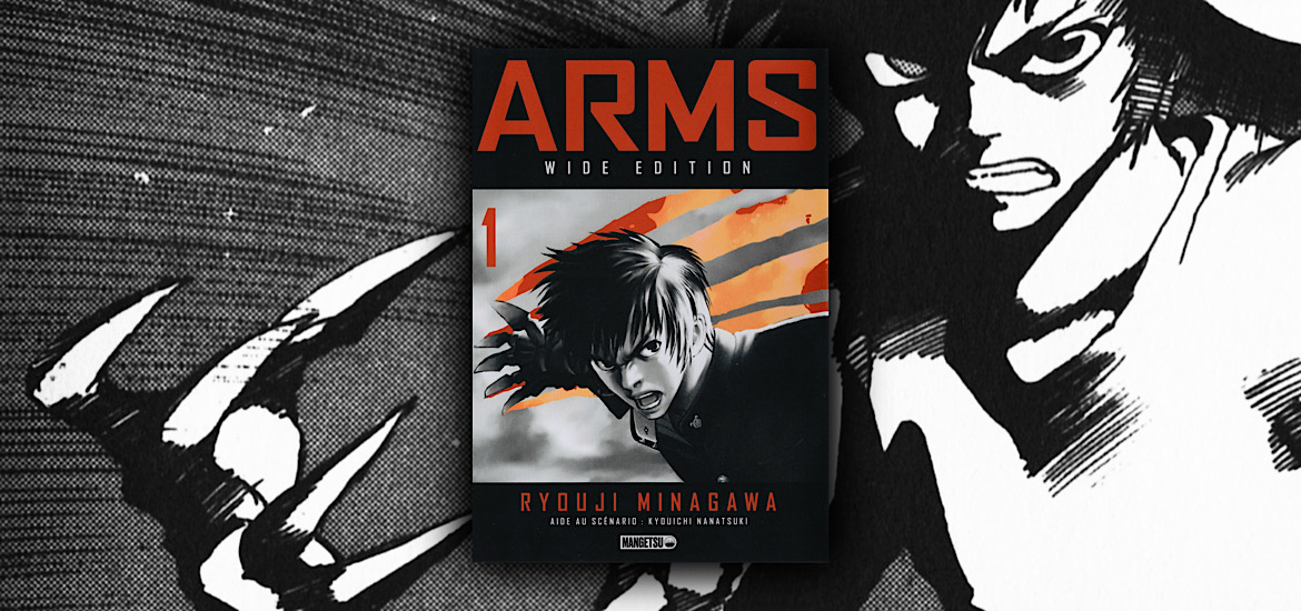 Les trésors du nain, avis, review, critique, tome 1, arms, parasite, jagaaan, spriggan, manga, mangetsu, ryouji minagawa, kyouchi nanatsuki, action, science fiction, Réédition, volume double,