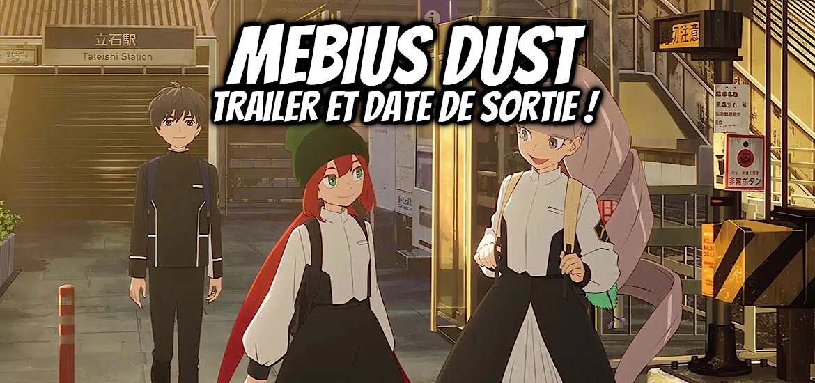 mebius dust, anime, project anima, sakugan, mahonare, teaser, trailer, bande-annonce, date de sotie, juillet 2026, anime été 2026, doga kobo,