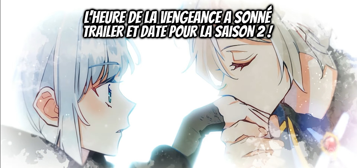 With Vengeance Sincerely Your Broken Saintess, Kizu Darake Seiho Yori Houfuku wo Komete, teaser, trailer, bande-annonce, date de sortie, octobre 2026, anime automne 2026, SORAJIMA, Aminchada, L’heure de la vengeance a sonné, light anime, anime, adaptation, manga, webtoon, saison 2, suite,
