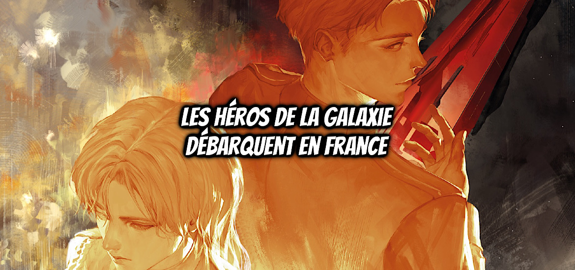 Les héros de la galaxie, ginga eiya densetsu, gineiden, legend of the galactic heroes, yoshiki tanaka, naoyuki kato, yukihisa kamoshita, katsumi michihira, akira kasahara, yukinobu hoshino, hiroshi yokoyama, maho, maho edition, tmt, tomatojuice, ulule, financement participatif, crowdfunding, édition inédite, illustration, light novel, manga, anime, seinen, production i.g, die neue these,