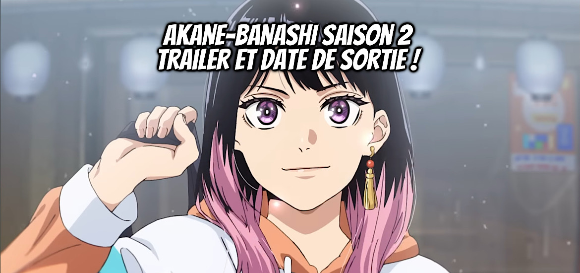 Akane-banashi, saison 2, suite, annonce, date de sortie, janvier 2027, anime hiver 2027, teaser, trailer, bande-annonce, ki-oon, shonen, yuki suenaga, takamasa moue,