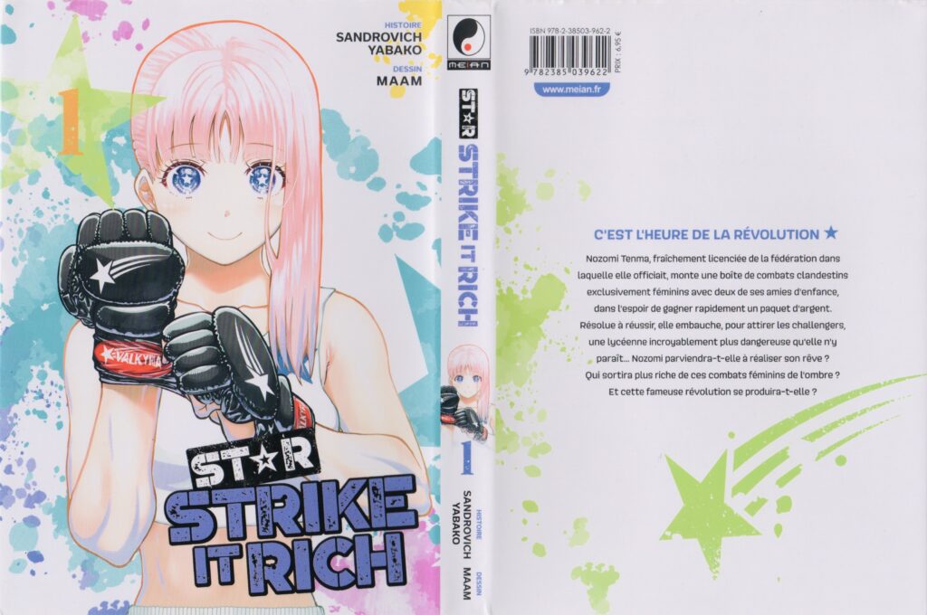 Les trésors du nain, avis, review, critique, star strike it rich, maam, yabako sandrovich, isshou senkin, kengan ashura, kengan omega, dumbbell, dumbbell combien tu peux soulever ?, meian, manga, bagarre, baston, femmes, shonen, tome 1, tome 2, tome 3,