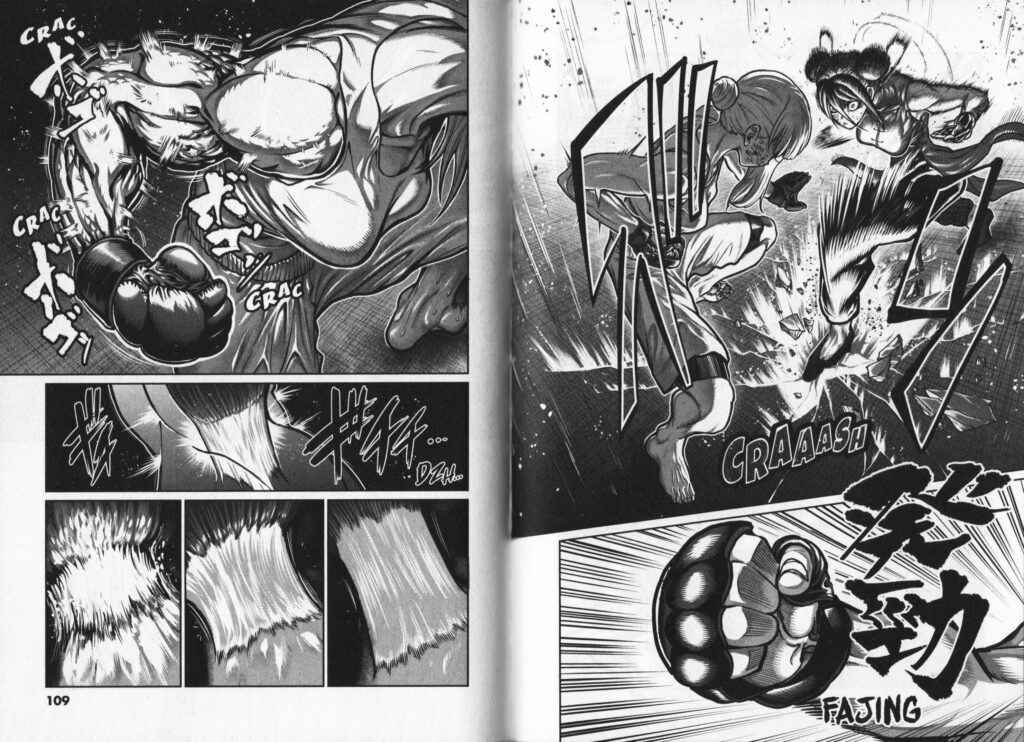 Les trésors du nain, avis, review, critique, star strike it rich, maam, yabako sandrovich, isshou senkin, kengan ashura, kengan omega, dumbbell, dumbbell combien tu peux soulever ?, meian, manga, bagarre, baston, femmes, shonen, tome 1, tome 2, tome 3,