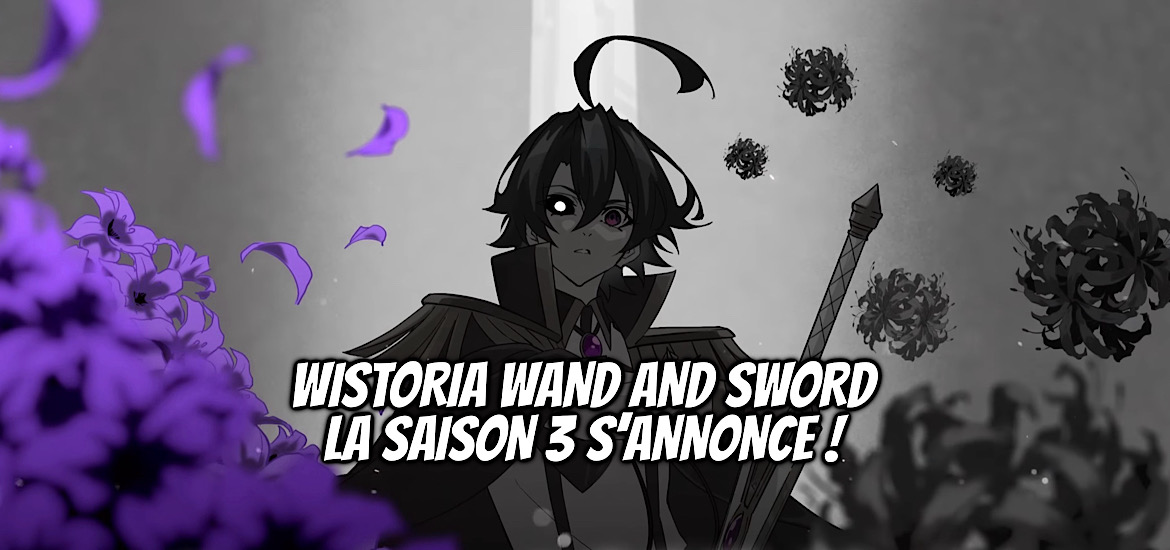 Danmachi, Wistoria, Wistoria Wand and Sword, Teaser, trailer, bande-annonce, date de sortie, Fantasy, is it wrong to try to pick up girls in a dungeon familia myth fulland of water and light, nouvel anime, anime, adaptation animée, adaptation, manga, Fujino Omori, Saison 3, suite,