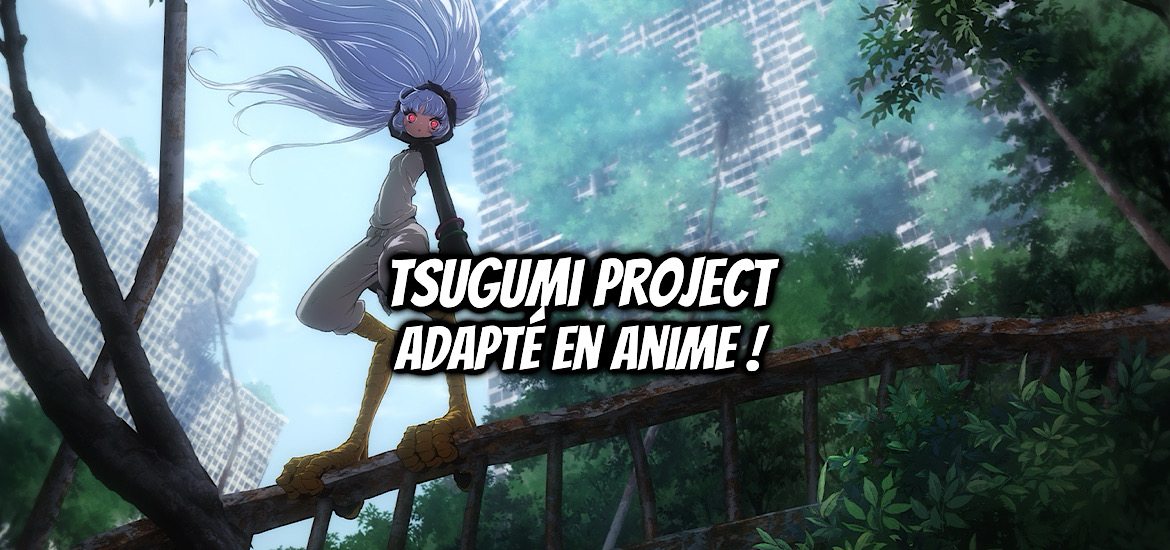 Tsugumi project, anime, teaser, trailer, bande-annonce, ki-oon, jiro taniguchi, shinichi ishizuka, date de sortie, kodansha, science-fiction, sci-fi, post apocalyptique, ippatu, création originale, seinen,