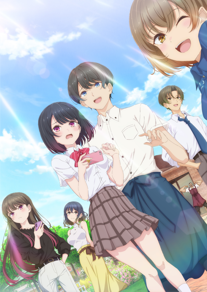 THE SALTY KOHARU HAS A SOFT SPOT FOR ME, SHIOTAIŌ NO SATŌ-SAN GA ORE NI DAKE AMAI, teaser, trailer, bande-annonce, date de sortie, octobre 2026, anime automne 2026, shogakukan, light novel, web novel, manga, anime, adaptation, tezuka productions, romcom, 