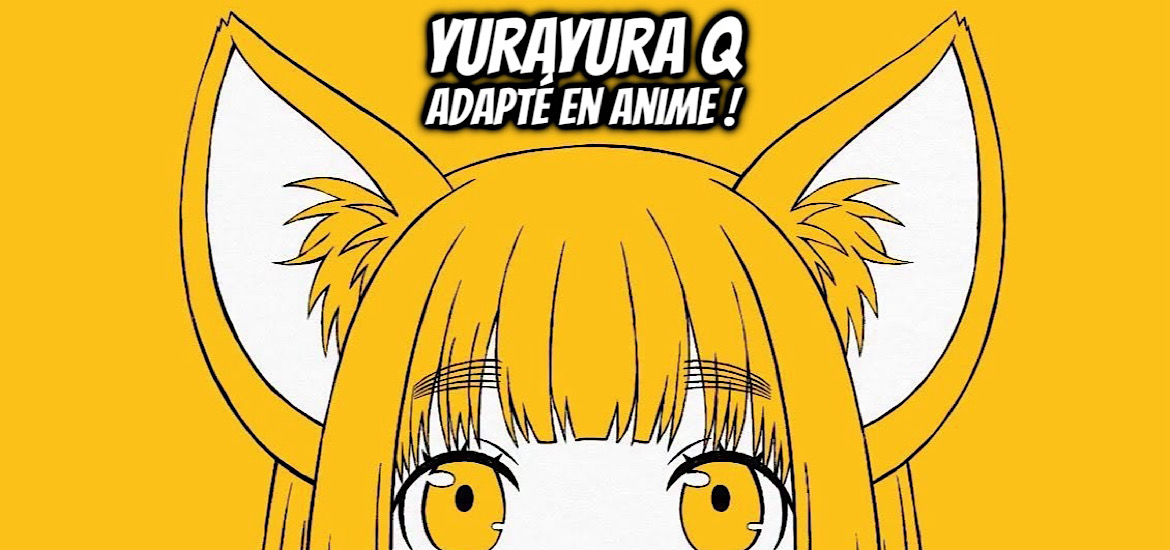 Yurayura q, adaptation animée, anime, teaser, trailer, bande-annonce, adaptation, manga, shojo, the Hana to yume, gido amagakure, sweetness & lightning, a galaxy next door, hakusensha, otonari ni ginga, amaama to inazuma, comédie, romance, romcom,