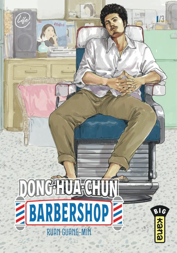 Dong-hua-chun barbershop, ruan guang-min, jiro taniguchi, takehiko inoue, l’assaisonnement du bonheur, restaurant paradis, asian district, kana, kana éditions, date de sortie, 