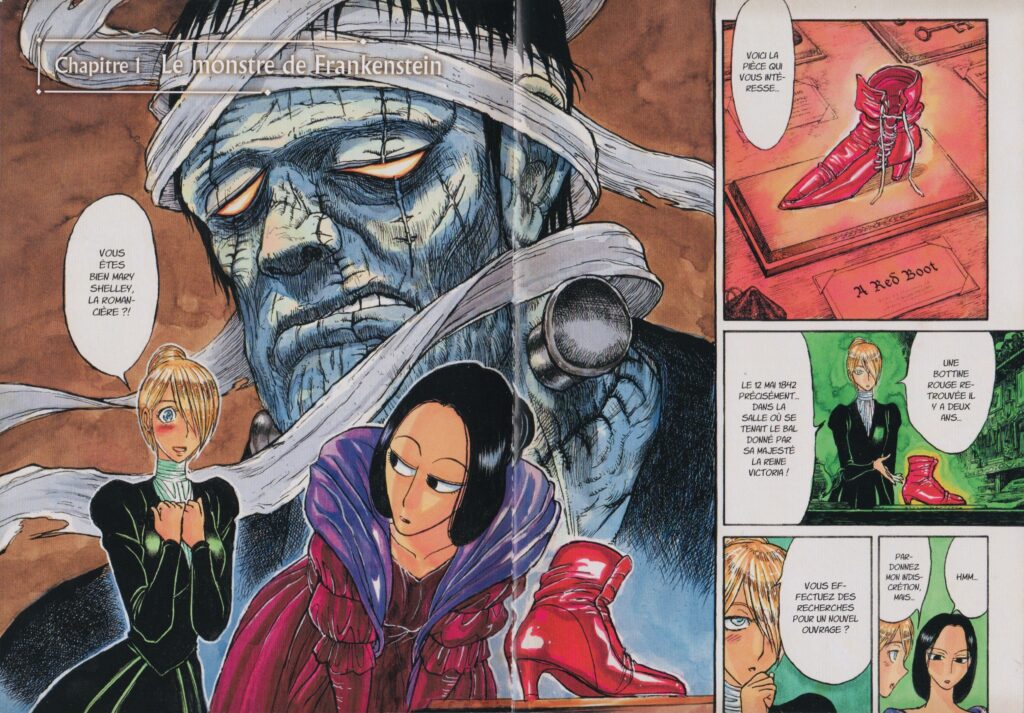 Les trésors du nain, Crescent moon dance with the monster, kazuhiro fujita, frankenstein, karakuri circus, ki-oon, the black museum, seinen, intégrale, 6 tomes, tome 1, tome 2, tome 3, tome 4, tome 5, tome 6, horrifique, danse,