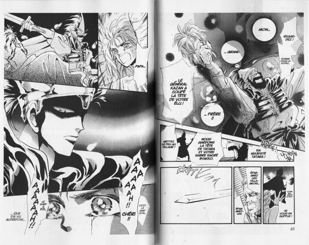 Les trésors du nain, shojo, avis, review, critique, Basara, yumi tamura, 7seeds, don’t call it mystery, post-apocalyptique, féodal, historique, aventure, tome 1, tome 2, star édition, kana, kana éditions, réédition, the legend of basara, 