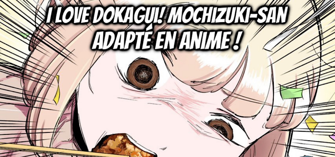 Dokagui Daisuki! Mochizuki-san, I Love Dokagui! Mochizuki-san, anime, annonce, date de sortie, teaser, trailer, bande-annonce, studio Passione, manga, seinen, hakusensha, young animal, young animal zero, kamome maruyono,