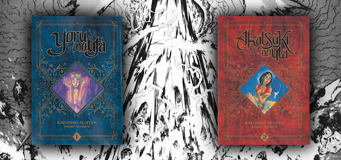 Les trésors du nain, yoru no uta, akatsuki no uta, kazuhiro fujita, avis, review, critique, tome 1, tome 2, Kazuhiro Fujita’s short stories, Karakuri circus, moonlight act, black museum, ushio et tora, histoires courtes, recueil, Sou Bou Tei,