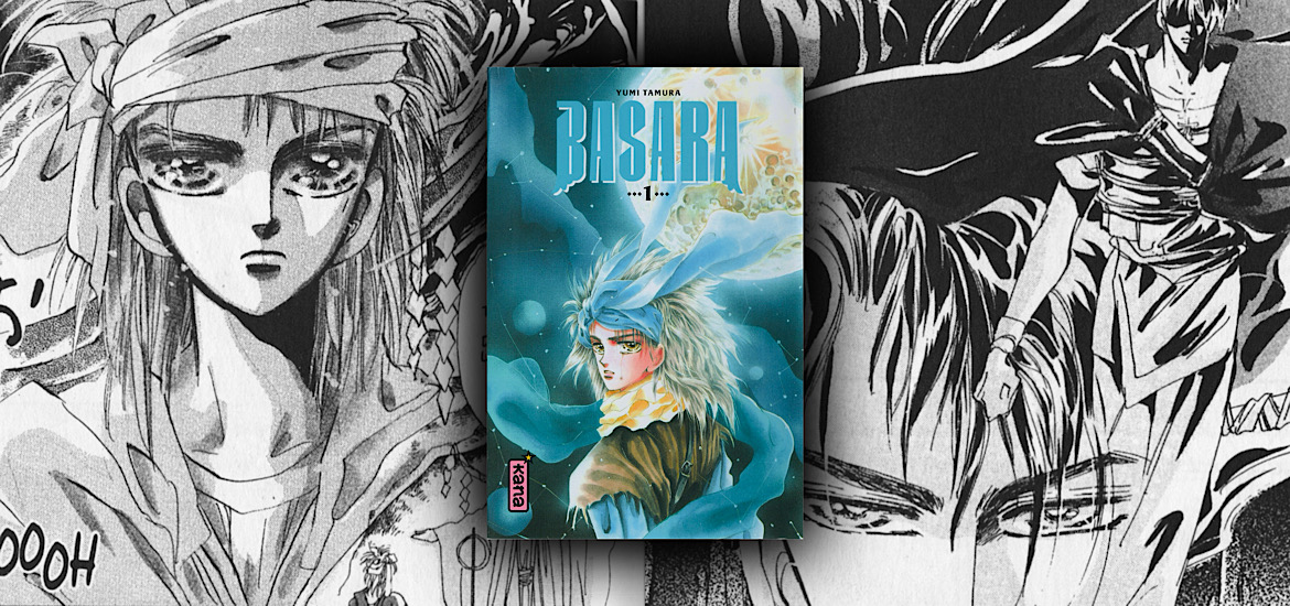 Les trésors du nain, shojo, avis, review, critique, Basara, yumi tamura, 7seeds, don’t call it mystery, post-apocalyptique, féodal, historique, aventure, tome 1, tome 2, star édition, kana, kana éditions, réédition, the legend of basara,