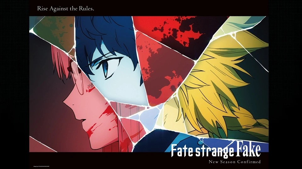 Fate/Strange Fake, teaser, trailer, bande-annonce, date de sortie, suite, light novel, roman, manga, adaptation, anime, saison 2, type-moon, fate, 